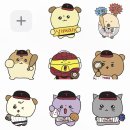 4월.. 야구땜에 분조장 올듯