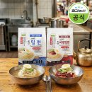 삼호밀면