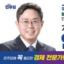 태봉 경로당 이미지