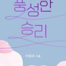 두란노서원 이미지
