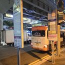 도시철도 화명역 롯데마트 앞 이미지