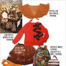 제일쇼핑시장 이미지