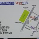 생고기제작소(여의도점) 이미지