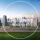 포레108