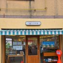 사계절카페 - 광양시 섬진강매화로 125 | 울산 북구 감성카페 사계절 버터떡 에그타르트 솔직후기
