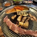 상록회관연탄구이대전 - 서구 대덕대로195번길 58 | 상록회관연탄구이대전