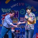 증평군청소년문화의집 이미지