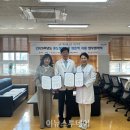 서종요양병원