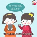늘솔행복도장 이미지
