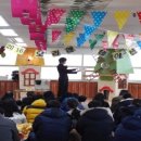 파티마유치원 네이버블로그