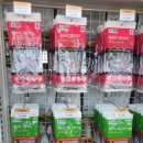 모다아울렛 진주점 이미지