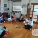 무거경로당 이미지