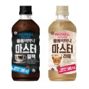 12월 셋째주