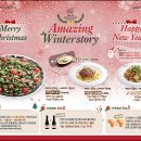 제이케이 프로모션 이미지