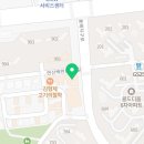 다윗365내과의원 이미지