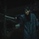 The Murky Stream - Brilliant 이미지