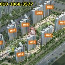 메이저타운 메트로 이미지