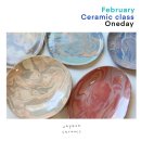 자연공방 이미지