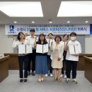 수원-2060 이미지