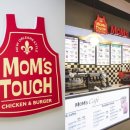 (주)해마로 이미지