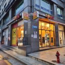 한솥도시락 강동아트센터앞점 | 한솥도시락 메뉴 추천 스테디셀러 돈까스 도련님 솔직후기 (가격)