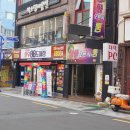 한우가8800 이미지