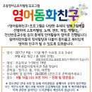 복사꽃필무렵작은도서관 이미지