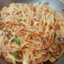 사직동손칼국수 네이버블로그
