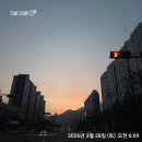 월남참전 기념탑(고 | 대구 경산 쉬운 등산코스 성암산, 그리고 봄꽃들