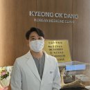 서광교한의원 이미지