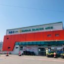 사천농협 하나로마트 사천점 이미지