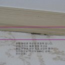 자은방 이미지