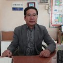 정명국공인중개사사무소 이미지