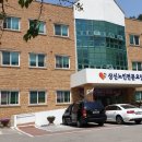 백둔리상신노인전문요양원 | 가평군 북면 백둔리 상신노인전문요양원 다녀오다