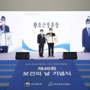 황조 이미지