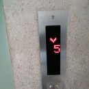 경기도 수원시 영통구 인계로 이미지