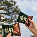 오리온농장 | 오리온 쉘위 패밀리, 생크림 디저트, 지금 쉘위 중