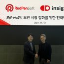 인소프트 이미지
