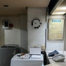 용문 온천장 이미지