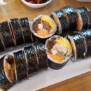 나드리김밥 해도점
