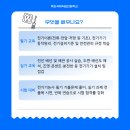 전기기능사 자격과정-이론 이미지