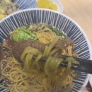 제레미20롯데마트