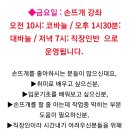 벚꽃로18