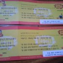 창용카센타 이미지