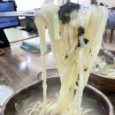 두울원 화명점 이미지