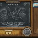 (주)하스 이미지