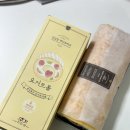 시루향 | 성심당 케익부띠끄 평일 방문 후기 시루 전문점 케이크 종류