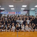 스포츠스태킹 이미지