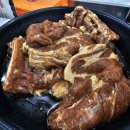 태평숯불갈비