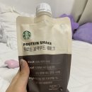 까르꼬름한 아빠통닭 이미지